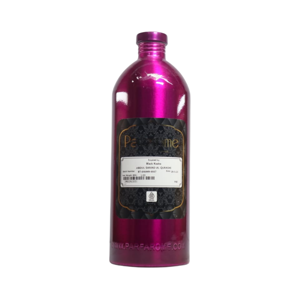 Abdul Samad Al Qurashi - Black Kaaba